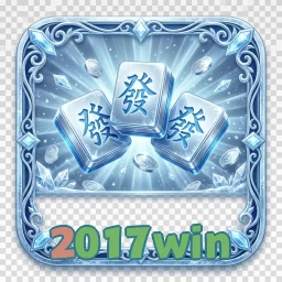 2017win