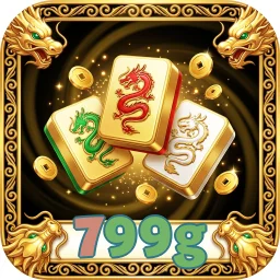 799g