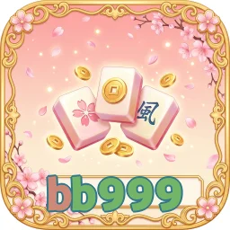 bb999