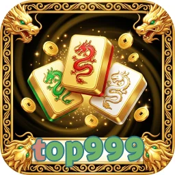 top999